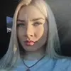 Отзыв от Динара Козырева