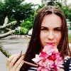 Отзыв от Нелли Верещагина