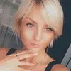 Отзыв от Ирина Шевцова