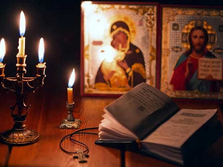 Эффективная молитва от гадалки в Мамонтово для возврата любимого человека